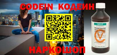 меф VHQ Берёзовский