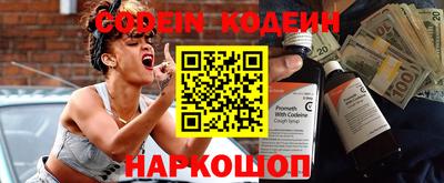 MDMA Беслан
