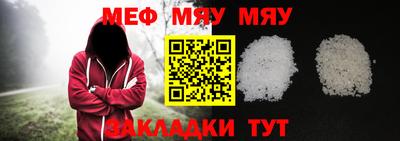 MDMA Беслан