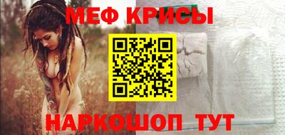 PSILOCYBIN Бийск