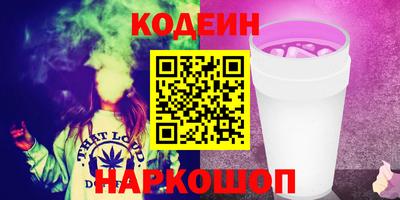 MDMA Беслан