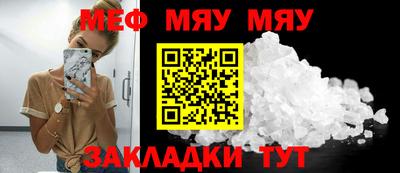 MDMA Беслан