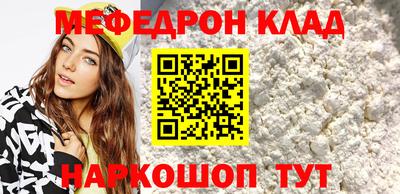дживик Вязники