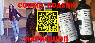 меф VHQ Берёзовский