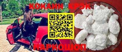PSILOCYBIN Бийск