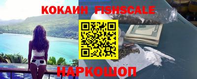 меф VHQ Берёзовский