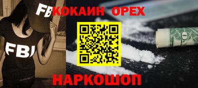 MDMA Беслан