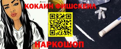 MDMA Беслан