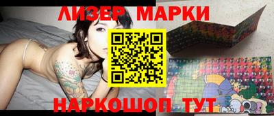 MDMA Беслан
