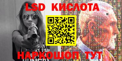 MDMA Беслан