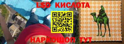 MDMA Беслан