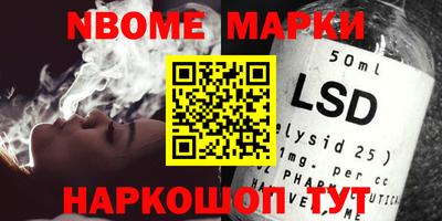 MDMA Беслан