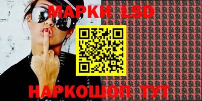 меф VHQ Берёзовский