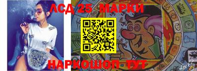 меф VHQ Берёзовский