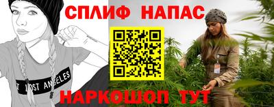 PSILOCYBIN Бийск