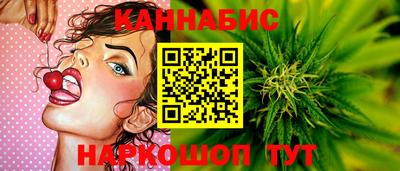 PSILOCYBIN Бийск