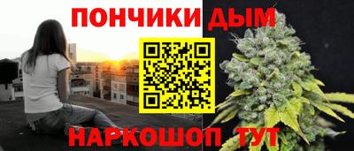 меф VHQ Берёзовский