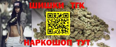 меф VHQ Берёзовский