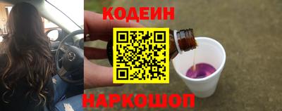 меф VHQ Берёзовский