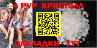 MDMA Беслан
