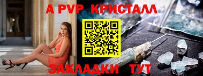 MDMA Беслан