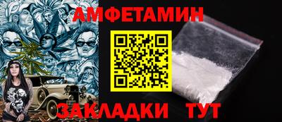 MDMA Беслан