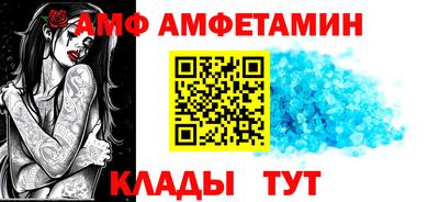хмурый Вышний Волочёк