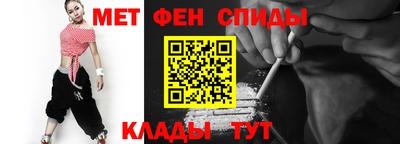 MDMA Беслан