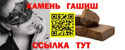 меф VHQ Берёзовский