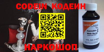 меф VHQ Берёзовский