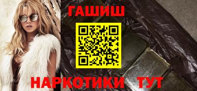 меф VHQ Берёзовский