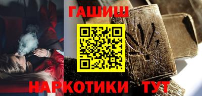 MDMA Беслан