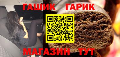 наркотики Вязьма