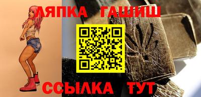 меф VHQ Берёзовский