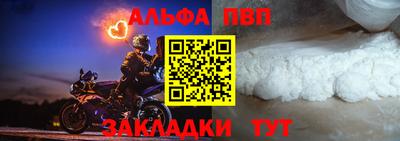 PSILOCYBIN Бийск