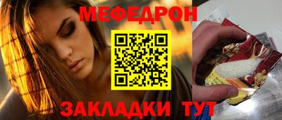 MDMA Беслан